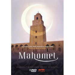 Mahomet [DVD]