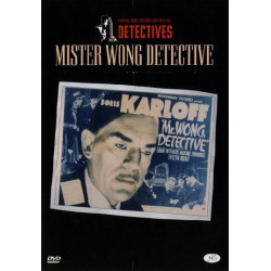 Mister Wong Detective [DVD]