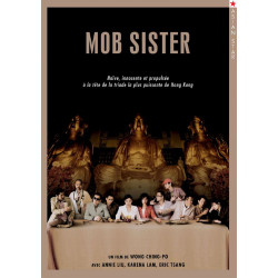 Mob Sister [DVD]