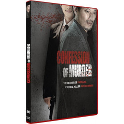 Confessions Of Murder [DVD]