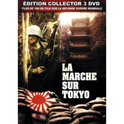 La Marche Sur Tokyo [DVD]