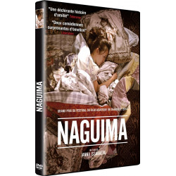 Naguima [DVD]