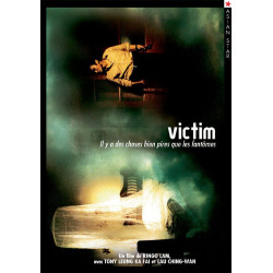 The Victim [DVD]