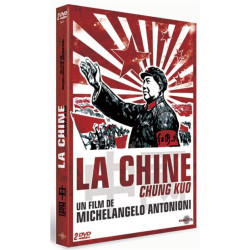 La Chine [DVD]