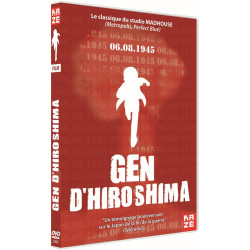 Gen D'Hiroshima 1 [DVD]