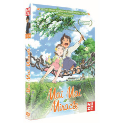 Mai Mai Miracle [DVD]
