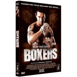 Boxers [DVD]