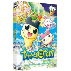 Tamagoshi [DVD]