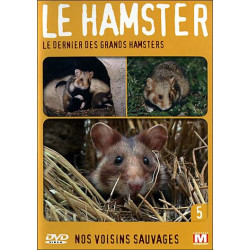 Le Hamster [DVD]